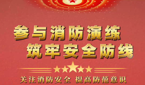 0960f0bf-dcd2-41d9-a355-49551fdfc88e.png