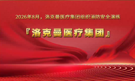 6b75b97e-554c-43cc-b759-7888b3c6521f.png