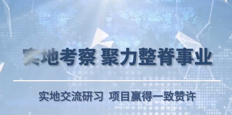 5a12533d-d3e9-41b9-a25e-effc27028229.png