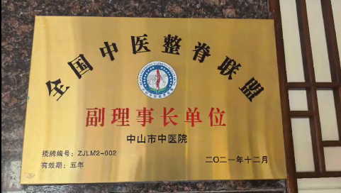 54100524-9a65-417e-aeac-67660072b8c0.png
